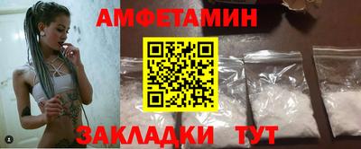 меф VHQ Кинель