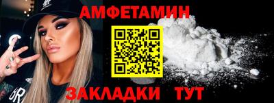 прущий лед Кимры