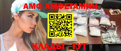 твердый Апшеронск