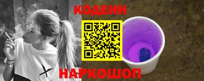 меф VHQ Кинель