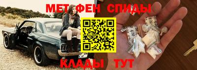 твердый Апшеронск