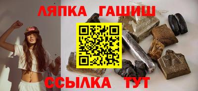 прущий лед Кимры
