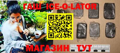 меф VHQ Кинель
