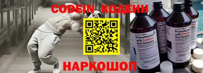 меф VHQ Кинель