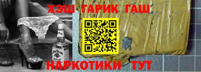 прущий лед Кимры