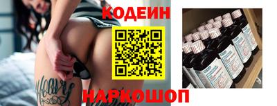 прущий лед Кимры