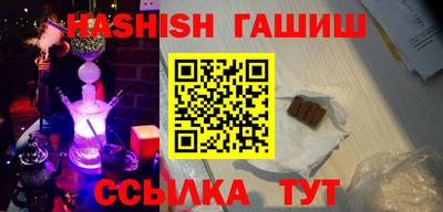 мяу мяу мука Апрелевка