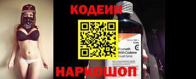 меф VHQ Кинель