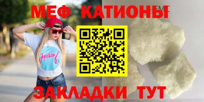 марки nbome Кингисепп